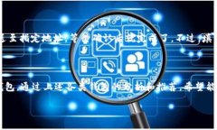 diaoti最全USDT钱包推荐：安