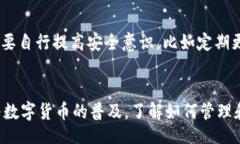 bisai/bisai  mars币如何加入