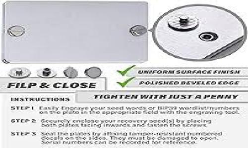 中本聪（Satoshi Nakamoto）是比特币的创始人，但他与TP钱包之间并没有直接的关联。在这方面，TP钱包是由其他团队或个人开发的，特别是随着区块链技术的迅猛发展，许多不同的钱包解决方案应运而生。因此，讨论中本聪如何创建TP钱包并不准确。然而，我们可以探讨TP钱包的功能、特性及其在加密货币生态系统中的重要性。

什么是TP钱包？
TP钱包是一款极其受欢迎的移动端数字货币钱包，支持多种虚拟货币的存储和交易。用户可以非常方便地在自己的手机上进行数字货币的管理。由于它的界面友好，功能全面，TP钱包吸引了不少用户的青睐。

TP钱包的关键功能
TP钱包拥有多种强大的功能，使其成为数字货币用户的理想选择。以下是一些TP钱包的主要特性：
ul
    li多币种支持：TP钱包支持多种常见的加密货币，包括比特币、以太坊、莱特币等。用户能够轻松管理多个账户，进行快速的币种兑换。/li
    li便捷的交易体验：凭借简单直观的用户界面，TP钱包让用户可以快速发起和接收交易。无论是发送比特币还是支付代币，操作都十分顺畅。/li
    li安全性：TP钱包高度重视用户的资产安全，采用了多重加密技术，确保用户的私钥和资金安全。即便是黑客攻击，也能有效防止用户资金的丢失。/li
    li去中心化控制：TP钱包允许用户掌控自己的私钥，相比于中心化交易平台，用户的资金无法受到交易所的限制，增加了资产的安全性和灵活性。/li
/ul

TP钱包的用户群体
TP钱包的用户群体是非常广泛的，从区块链爱好者到专业投资者，甚至是初次接触加密货币的新手。在这个多样化的用户环境中，TP钱包的设计考虑到了不同用户的需求，使得无论是谁都能迅速上手，并享受数字资产管理的乐趣。

如何安全使用TP钱包
虽然TP钱包设计了多种安全措施，用户在使用时仍需保持警惕。以下是一些使用TP钱包时的安全建议：
ul
    li保持软件更新：定期检查并更新TP钱包软件，确保拥有最新的安全补丁和功能。/li
    li设置强密码：为TP钱包设置一个复杂难猜的密码，同时启用双重验证，增加账户的安全性。/li
    li警惕钓鱼网站：在访问TP钱包时，务必确保访问的链接是官方网站，避免进入不法分子设置的钓鱼网站。/li
/ul

TP钱包与社区的关系
TP钱包的发展与区块链社区的活跃度密不可分。许多用户通过社区的推荐和分享，了解并选择使用TP钱包。同时，TP钱包的开发团队也会根据社区的反馈，不断改进产品，以满足用户的需求。

TP钱包的未来发展
随着区块链技术的不断演进，TP钱包未来有着广阔的发展前景。从增加更多币种的支持，到提供更丰富的金融服务，TP钱包有望继续吸引更多的用户。同时，随着政府和机构对加密货币的监管趋严，TP钱包也需不断完善其合规性，确保用户的合法利益。

总结
TP钱包作为一款多功能的数字货币钱包，为用户提供了便捷、安全、去中心化的解决方案。尽管中本聪与TP钱包没有直接关联，但可以肯定的是，TP钱包的设计理念和技术创新与比特币的精神是相契合的。未来，随着技术的发展，TP钱包将持续引领数字货币钱包的趋势。

相关问题
h41. 如何选择适合自己的数字货币钱包？/h4
选择数字货币钱包时，可以考虑以下几个方面：
ul
    li安全性：确保所选钱包具备良好的安全措施，如加密保护、私钥控制等。/li
    li币种支持：选择支持你持有的或者想要投资的币种的钱包。/li
    li用户评价：查看其他用户的反馈，可以通过社区、论坛等渠道了解钱包的使用体验。/li
    li使用便捷性：钱包的界面和操作是否友好也会影响使用体验。/li
/ul

h42. 数字货币钱包的不同类型有哪些？/h4
数字货币钱包大致可以分为以下几种类型：
ul
    li热钱包：热钱包是指在线钱包，用户可以随时通过互联网访问，适合频繁交易的用户。/li
    li冷钱包：冷钱包是指离线钱包，通常以硬件形式存在，更加安全，适合长期储存大量资产。/li
    li桌面钱包：桌面钱包是安装在个人电脑上的软件，可提供较高的安全性，便于管理多种虚拟货币。/li
    li移动钱包：移动钱包是手机应用，使得用户随时随地都能管理数字资产，方便快捷。/li
/ul

在选择钱包时，可以根据自己的需求，合理选择适合的类型，以确保数字资产的安全与便捷性。

中本聪与TP钱包的创建与发展：探索数字货币的安全与便捷