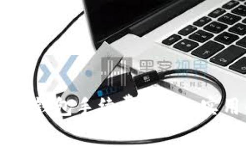 全面解析TP冷钱包手续费：透明、实用的费用细节