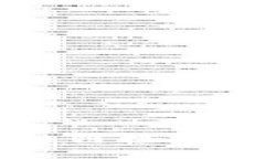 解决钱包TP二级链接打不开