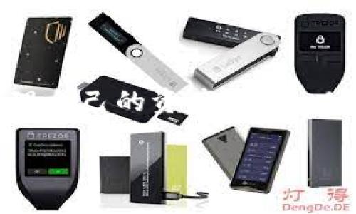 在当今数字货币的浪潮中，以太坊作为一种主流币种，受到了越来越多人的关注。假如你希望进入这个精彩的加密世界，并管理自己的资产，一个以太坊钱包是必不可少的。接下来，我将详细介绍如何创建和使用以太坊钱包，确保你能安全、便捷地进行以太坊的交易和存储。

如何快速安全地创建以太坊钱包