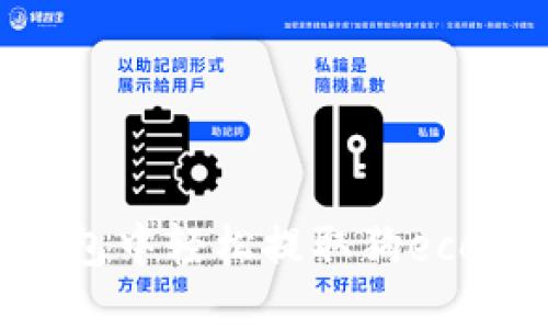 如何在TP钱包中轻松提取狗ecoin：详细指南