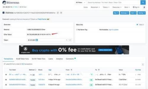 如何将TP钱包中的BNB安全转移到币安平台