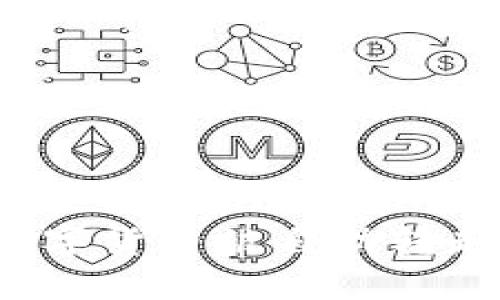 TP钱包里的数字货币被自动转走了该怎么办？