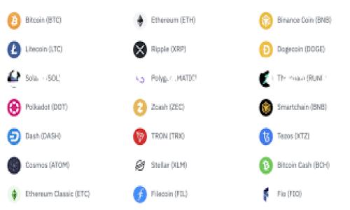  符号 提示您现在正进入用户友好的指南，以帮助您理解如何使用 TP 钱包查看 NFT 资产。关于这个主题，我们将深入探讨相关细节和相关问题，确保您能够充分掌握这一过程。

如何轻松查看 TP 钱包中的 NFT 资产