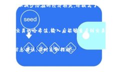    如何取消tp钱包里的交易