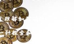 使用 BabyDoge 官网 TP 钱包的完整指南BabyDoge, TP 钱