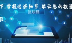 tp钱包充币手续费多少这个