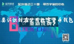 很抱歉，这个问题听起来