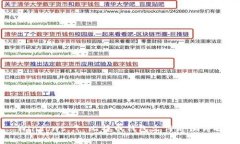 Windows 7 比特币钱包文件路径详解