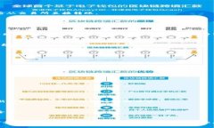 思考一个且的  如何使用