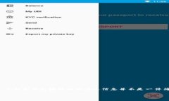 在数字货币领域，了解钱包地址的归属对于确保