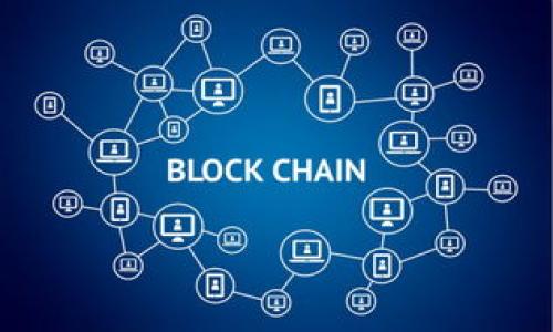 比特币怎么存私人钱包 

在数字货币的世界里，比特币作为最知名的虚拟货币之一，受到了越来越多人的关注和使用。无论你是新手还是经验丰富的投资者，了解如何将比特币存入私人钱包都是至关重要的。这不仅关系到比特币的安全性，还涉及到管理和使用你的资产的方式。那么，下面就带你详细了解一下如何将比特币安全存储在私人钱包中。

什么是比特币私人钱包

比特币私人钱包是一种用于存储和管理比特币的工具。与交易所等线上平台不同，私人钱包可以让你完全控制自己的资产。这样一来，你的比特币不会受到交易所可能出现的黑客攻击或政策变化的影响。

私人钱包有多种形式，包括软件钱包、硬件钱包和纸钱包。软件钱包可以在移动设备或电脑上使用，方便快捷；硬件钱包多用于离线存储，安全性高；而纸钱包则是将你的比特币地址和私钥打印在纸上，理论上，可以完全避免网络风险。

如何选择合适的私人钱包

选择合适的私人钱包，首先要考虑安全性、便捷性和兼容性。在安全性上，硬件钱包通常被认为是最安全的选择，因为它们不与互联网直接连接，可以有效防止黑客攻击。而软件钱包虽然便捷，但更容易受到病毒和恶意软件的威胁。当选择软件钱包时，建议选择信誉良好的开发公司，并确保他们定期更新软件，以修复安全漏洞。

便捷性则是指你在日常使用过程中能否方便地进行交易、查看余额等操作。例如，如果你经常使用比特币进行消费，那么选择一个移动钱包可能会更加方便。而兼容性则关乎钱包支持的币种和区块链网络，确保你选择的钱包能够支援比特币并能与其他平台进行交互。

如何将比特币存入私人钱包

现在我们来说说具体的步骤，如何将比特币存入私人钱包。以下是一个详细的操作流程：

h4步骤一：下载或购买钱包/h4

首先，你需要下载或购买你选择的私人钱包。对于软件钱包，你可以去钱包的官方网站下载，确保你下载的是最新版并且是官方版本。对于硬件钱包，则可以在正规渠道进行购买，如官网或认证的电商平台。

h4步骤二：创建钱包并备份/h4

根据钱包的指示进行账户创建。在这个过程中，你会生成一个钱包地址以及一组私钥。请务必注意保管好这些信息，因为失去私钥就意味着失去对比特币的控制权。与此同时，许多钱包会建议你备份你的钱包信息，例如将恢复种子（助记词）写下来并保存在安全的地方。

h4步骤三：获取比特币地址/h4

在你的私人钱包中找到接收比特币的地址。这通常是一个长字符串，代表你的钱包地址。你可以选择直接复制这个地址或者使用二维码进行分享。请确保你选择的是接收地址而不是发送地址。

h4步骤四：从交易所转账比特币/h4

如果你是在交易所购买比特币，接下来就需要将其转到你的私人钱包。在交易所中找到“提现”或“转账”选项，输入你的私人钱包地址并确认交易。交易的处理时间可能因网络拥堵而有所不同，但通常在几分钟到几小时之间。

h4步骤五：确认交易成功/h4

当比特币到达你的私人钱包后，你可以在钱包中查看到相应的余额。为确保交易的安全性，建议你在转账后检查交易记录，以确认资金确实已成功转入。

比特币存储的安全性注意事项

存储比特币时，安全性是最重要的考虑因素之一。以下是一些建议，帮助你更好地保护自己的资产：

ul
  li定期更新钱包软件：确保你的软件钱包是最新版本，定期检查更新，以获得最新的安全修复。/li
  li使用双重验证：如果钱包支持双重验证功能，请务必启用，这样可以在登录时增加一层安全保护。/li
  li切勿透露私钥：任何人都不应该要求你提供私钥，记住，一旦私钥泄露，你的比特币就可能被盗。/li
  li定期备份钱包：定期将钱包信息进行备份，并保存在安全的位置，最好有多个备份。/li
  li使用冷钱包：如有大额比特币资产，建议使用硬件钱包等冷钱包来存储，这样可以避免线上风险。/li
/ul

总结

存储比特币在私人钱包中能够给你更好的控制权与安全性。在选择和使用钱包的过程中，应时刻谨记安全性的重要性。希望通过本篇指南，能够帮助你更好地理解比特币存储的问题。而作为投资者，更要有风险意识，虽然比特币作为一种数字资产，其潜在的收益显著，但也需要做好合理的风险控制。

相关问题解答

h4问题一：比特币私人钱包与交易所钱包的区别是什么？/h4

交易所钱包通常由交易所管理，用户在交易所创建账户并进行交易时，会自动生成一个钱包地址。在这种情况下，用户的私钥并不掌握在自己手中。虽然交易所钱包方便即刻交易，但面临的安全风险较大，尤其是交易所可能因各种原因倒闭或遭受黑客攻击，用户的资金也可能因此受到影响。

相较之下，私人钱包则由用户自己管理。只要掌握了私钥，用户就可以随时对他们的比特币进行完全控制，无需担心第三方的问题。因此，虽然私人钱包的使用门槛稍高，但安全性和控制权更强。

h4问题二：转账比特币时需要注意什么？/h4

在转账比特币时，用户需要格外注意以下几点：

ul
  li确认地址：在输入收款地址时，务必要仔细核对，任何错误的地址都有可能导致资金的损失。/li
  li选择合适的交易手续费：不同的手续费会影响交易确认的速度，如果希望快速到账，可以选择更高的交易手续费。/li
  li了解区块链网络状况：在进行大额转账时，建议了解当前区块链的网络状况，这样可以避免因网络拥堵带来的延迟。/li
/ul

总的来说，转账比特币需要一定的细致与耐心，特别是在输入收款地址、交易手续费以及网络状况的了解上，务必保持警惕，确保资产安全。

通过以上的介绍，相信你已经对比特币如何存入私人钱包有了全面的了解。希望你在交易中能够安全、顺利，抓住数字货币时代的机遇！

详细指南：如何安全地将比特币存入私人钱包