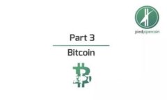 欧易交易所提币到TP钱包的