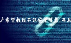 思考用户搜索和在当今数