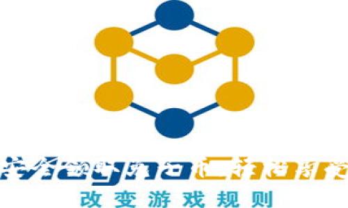 如何通过TP钱包安全领取兔子币，轻松享受区块链投资乐趣