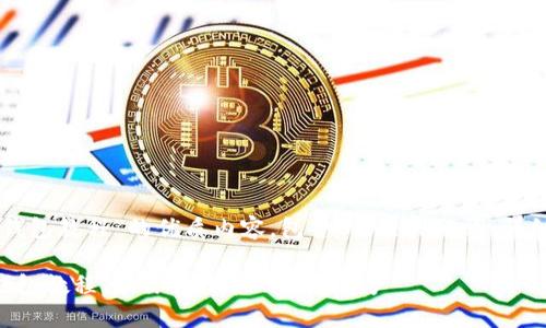 以下是关于“TP钱包创建钱包教程”的优质内容，包含、相关关键词、详细指导以及相关问题解答。

快速简便的TP钱包创建钱包教程，让你轻松管理数字资产