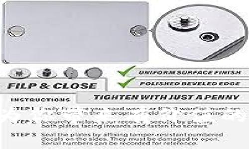   如何解决TP钱包中突然出现的陌生资产问题 / 

 guanjianci TP钱包, 突然多了, 资产问题, 加密货币 /guanjianci 

### 引言

在加密货币的世界里，钱包的安全性和可靠性至关重要。很多用户在使用TP钱包的过程中，突然发现自己钱包中多出了陌生资产，这让人心中不免生出疑虑：这些资产到底是什么？为什么会有？它们会对我的钱包造成影响吗？这些问题困扰着很多用户，尤其是那些刚刚接触加密货币的人。本文将深入探讨这个问题，并提供一些行之有效的解决方案。

### TP钱包概述

TP钱包是一款非常受欢迎的数字货币钱包，因其便捷的操作流程和丰富的功能而被广泛使用。用户可以通过TP钱包安全地存储、发送和接收多种加密货币。同时，它还支持去中心化交易和各种区块链应用，极大地丰富了用户的数字资产体验。然而，安全性和透明度也成为了使用过程中用户最关注的问题之一。

### 突然多出的资产

#### 这些陌生资产是什么？

当你打开TP钱包，突然发现帐户中多出了你并不认识的资产，这种情况往往令人感到困惑。实际上，这些陌生资产可能来自于以下几种情况：

1. **空投（Airdrop）**：某些项目会向持有特定加密货币的用户进行空投，以宣传或者推广他们的新资产。这种营销手段近年来越来越普遍，有时候可能会让你的钱包里多出几种你从未交易过的币种。
  
2. **智能合约**：有些区块链项目的开发者会在区块链上创建智能合约，分发奖励给持币者。如果你持有该项目的基础资产，钱包中可能会自动增加这些合约中的代币。

3. **错误交易或诈骗**：虽然这种情况较少见，但有可能是由于某些交易错误或是骗局导致陌生资产出现在你的钱包中。

#### 这些资产是否安全？

当你看到陌生的资产时，安全性是你最需要考虑的因素。通常情况下，空投和合法的智能合约资产是安全的，但为了避免潜在风险，你需要保持警惕：

- **调查源头**：确认这些代币的来源，搜索相关信息，了解它们的背景和团队。如果源头不明或者有负面报道，最好不要轻易处理这些资产。

- **小心诈骗和钓鱼**：有些诈骗项目会伪装成正常的资产，诱使用户投资。确保你在进行任何交易前，充分了解项目和其团队。

### 如何应对突然出现的资产

#### 1. 先了解情况

面对钱包中陌生的资产，首先要做的就是冷静。通过查询区块链信息，了解这些资产的来源。你可以使用区块链浏览器来查看每个资产的交互历史，确认是否为安全的项目。

#### 2. 不要轻易出售

很多用户在看到陌生资产时，会第一时间选择出售。但是，这往往是一个不明智的决定。首先，未知的资产可能在未来升值，其次，出售这些资产可能会让你误入圈套，比如交易手续费、骗局等。

#### 3. 保持钱包安全

确保你的TP钱包使用了强密码，并启用多重身份验证等安全措施，保证钱包安全。如果有条件，建议定期备份钱包，同时警惕所有来自不明来源的交易请求。

### 相关问题

#### Question 1: 空投资产具体是怎么运作的？

在加密货币的世界，空投是一种非常流行的促销手段，目的是为了吸引用户和增加项目的曝光度。通常，项目方会通过空投将一定数量的代币免费发送到用户的钱包中。空投通常有以下几种形式：

1. **持有者空投**：用户在某个时间点拥有特定代币，将会收到新代币。例如，持有某种代币的用户会在新代币发行时，按比例获得奖励。

2. **任务空投**：用户需要完成一定的任务，比如关注社交媒体账号、转发信息等，来获得新代币。这是为了扩大项目的影响力和社区建设。

3. **注册空投**：在某些情况下，用户需要注册提供个人信息（可能会涉及KYC流程）来领取空投代币。

所有这些形式的空投都旨在增加新代币的持有人数，提升项目的知名度。然而，参与空投需谨慎，确保项目的合法性，避免上当受骗。

#### Question 2: 如何判断一个加密项目的安全性？

在投资加密货币之前，评估项目的安全性是非常重要的。这里有几点可以帮助你判断：

1. **团队背景**：了解项目开发团队的背景和经验，查看他们的社交媒体账号和过往项目，了解团队的可信度。

2. **白皮书**：正规的项目会有清晰的白皮书，详细描述其技术实现、市场定位以及未来发展目标。仔细阅读白皮书，判断项目的可行性。

3. **社区反馈**：查看项目的社交媒体和社区讨论，了解其他用户的反馈。一些项目在社交媒体上的活动可以反映出其真实的受欢迎程度。

4. **流动性与交易量**：在交易所上市后，项目的交易量和流动性可以反映其市场认可度。流动性高的项目一般更为可靠。

5. **监管合规性**：了解项目是否遵循当地法律法规，合规的项目更加稳定，风险较小。

### 结语

面对TP钱包中突然出现的陌生资产时，用户需要保持冷静，仔细分析和判断。无论是空投、智能合约或是其他原因，做好信息收集和安全防护都至关重要。希望本文能为你带来有价值的见解，让你在加密货币的旅程中更加自信和安全。在不断变化的市场中，谨慎、理性和常识永远是最好的伙伴。