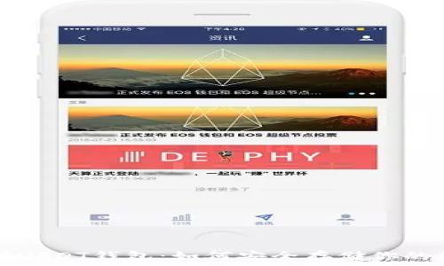  
全面解析USDT钱包：如何安全存储你的数字资产
