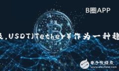 在这篇文章中，我们将深