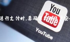 如何在TP钱包中获取HT矿工