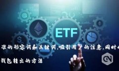 思考一个且的我们可以设