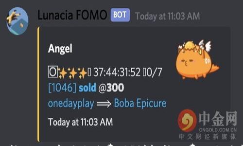 

TP钱包转U给朋友要手续费吗？详解转账费用与注意事项