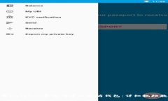 如何使用imToken钱包创建以