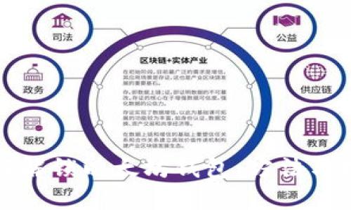 如何解锁以太坊钱包：方法与技巧