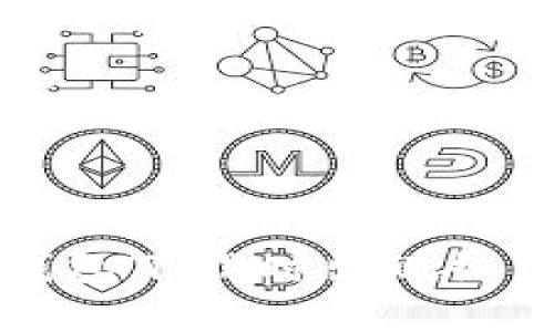 如何解决TP钱包下载时出现红横不可用问题