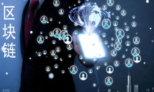 

TP钱包资产消失的原因与解决方案