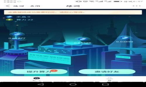 如何选择最适合的比特币规模钱包：全面指南与实用建议