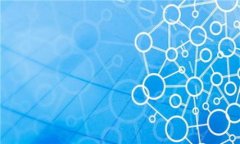 如何注册和下载区块链支付宝钱包，轻松管理数