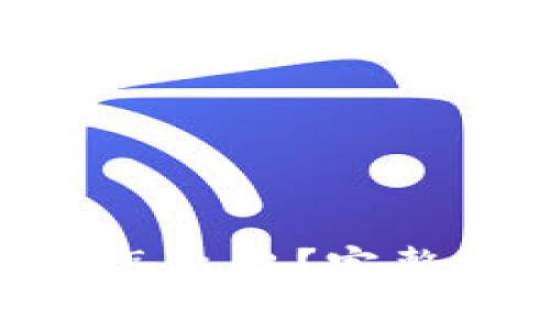 tp钱包里的钱被盗了怎么办？完整解决方案与预防措施