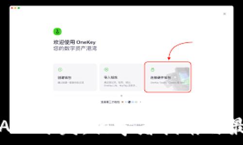   

TP钱包API开发：初学者指南与最佳实践