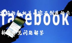 [注]：以下内容是为了展示