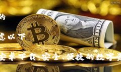 思考一个且的 我们可以考