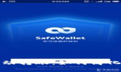 比特币钱包自动转账：如何简化加密货币管理