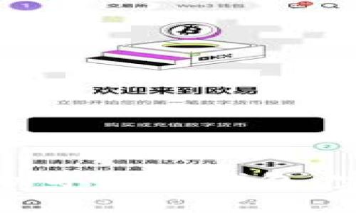 如何成功导入TP钱包：完整指南