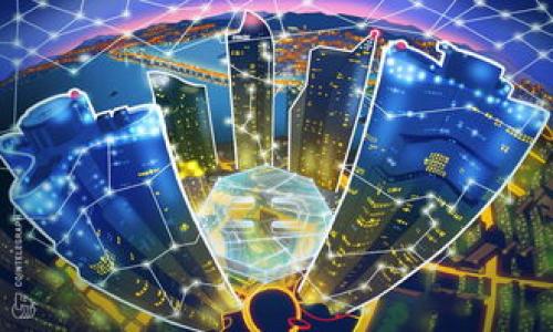    tp钱包的功能与优势解析  / 

 guanjianci  钱包, tp钱包, 数字资产管理, 加密货币  /guanjianci 

 一、什么是tp钱包？ 

tp钱包是一款用于管理和存储数字资产的移动应用程序，特别是针对加密货币和区块链技术开发的。它允许用户方便、安全地存取他们的数字货币，同时还提供了多种便捷的功能以提升用户体验。与传统的银行账户不同，tp钱包的用户拥有更高的隐私保护和自主权，使他们能完全控制自己的资产。在如今数字经济蓬勃发展的背景下，越来越多的人开始关注加密货币，这也使得tp钱包成为一款颇受欢迎的工具。


 二、tp钱包的核心功能 

tp钱包提供了多种实用的功能，用户可以利用这些功能来进行数字资产的管理。首先，tp钱包支持多种类型的加密货币，包括比特币、以太坊以及大量的ERC20代币等。用户可以在一个平台上管理多种数字资产，大大简化了资产管理的复杂性。

其次，tp钱包还提供了即时交易的功能。用户可以在应用内直接进行加密货币的交易，交易过程快速且安全。此外，tp钱包的界面设计十分友好，用户可以轻松找到所需的功能，如转账、收款和查询余额等。

最后，tp钱包还具备良好的安全性能。用户的私钥会被加密存储在本地，不会上传到云端，减少了潜在的安全风险。同时，tp钱包也提倡双重验证等安全措施，以保护用户的资产安全。


 三、tp钱包与其他钱包的比较 

市场上有多种类型的钱包，主要分为热钱包和冷钱包。热钱包是指随时可以连接互联网进行交易的数字钱包，而冷钱包则是将资产存储在离线的环境中。tp钱包是热钱包中的一种，提供了高效的交易能力。

与其他热钱包相比，tp钱包因其用户友好的界面、丰富的功能和强大的安全性而受到广泛认可。许多其他钱包可能在安全性或功能上有所欠缺，tp钱包则在这两个方面显示出其优势。此外，tp钱包还定期更新，提供最新的功能和安全补丁，确保用户资产不受威胁。


 四、为什么选择tp钱包？ 

选择tp钱包的原因有很多。首先是其用户体验。tp钱包的界面直观，用户可以方便地进行各种操作，不需要填写复杂的信息或进行繁琐的设置。其次，tp钱包支持多种加密货币，使用户可以在一个平台上管理不同的资产，免去了跳转多个应用的麻烦。

其次，tp钱包提供了安全防护措施，确保用户的资产安全。其私钥加密存储本地的方式，大大降低了资产被盗的风险。并且，tp钱包提升了用户的隐私保护，用户无需提供个人信息即可使用。

最后，tp钱包还具备很好的社区支持，用户可以很容易找到相关的信息和帮助。tp钱包的团队积极与用户互动，聆听他们的意见和建议，以不断完善产品。


 五、tp钱包的未来发展趋势 

随着区块链技术的不断进步与普及，加密货币的使用场景也在不断扩展。tp钱包的未来发展非常乐观，其中一个显著的趋势是，更多的金融服务将会整合到钱包中。例如，未来用户可以通过tp钱包获得贷款、投资顾问服务或者抵押服务，使其不仅仅是一个存储工具，而是一个全方位的财务管理平台。

此外，tp钱包可能会在安全性方面继续加强，采用更先进的加密技术和身份验证方法，进一步保护用户资产安全。随着用户对于数字资产管理需求的日益增加，tp钱包将不断演化，以适应市场需求。


 六、结论 

总体来说，tp钱包是一款功能强大的数字资产管理工具，适合各类用户，尤其是对加密货币感兴趣的用户。通过多样的功能和高效的安全措施，tp钱包极大地简化了数字资产的管理过程。随着数字经济不断发展，tp钱包将发挥越来越重要的作用。


### 相关问题与回答

 一、tp钱包如何注册和使用？ 

tp钱包的使用过程相对简单。用户首先需要从应用商店下载并安装tp钱包的应用程序。接下来，用户可以选择创建一个新的钱包或导入一个已有的钱包。在创建新钱包时，系统会生成一个安全的恢复助记词，用户需妥善保管这串助记词，因为它是找回钱包的唯一途径。

一旦钱包创建成功，用户可以通过简单的操作进行充值。通常，用户可以通过扫描二维码的方式将加密货币转入自己的tp钱包。在完成资产的存储后，用户就可以随意交易和管理这些资产了。tp钱包的界面友好，用户可以轻松查看余额、隐私保护设置以及历史交易记录等信息。

总之，tp钱包注册和使用的过程十分便捷，即使是新手用户也能在短时间内掌握其使用技巧。


 二、tp钱包的安全性如何保障？ 

tp钱包在安全性方面相当重视，采用多重措施保障用户的资产安全。首先，用户的私钥不会上传到任何服务器，而是被加密存储在本地。这样，即使服务器受到攻击，黑客也无法获得用户的私钥。

其次，tp钱包支持双重验证功能，用户在进行大型交易或者关键操作时，需要进行额外的身份验证。这可以有效降低账户被盗的风险。用户还可以设置复杂的密码防护，在账户安全方面提供更进一步的保障。

此外，tp钱包的团队会定期进行安全审计，及时修补潜在的漏洞，以确保系统的安全性。用户在使用过程中，也应该定期更新应用程序，以确保获取最新的安全补丁和功能。


 三、如何转账和收款？ 

在tp钱包中，转账和收款的操作都非常简单。用户可以通过应用内的转账功能进行加密货币的转移。首先，用户需要输入收款方的地址（可以通过二维码扫描或直接手动输入），然后选择转账的金额。为了确保安全，用户在输入金额后还需再次确认。

用户可以选择是否添加备注，便于记录和管理。确认无误后，用户点击转账按钮，tp钱包将会进行身份验证和确认交易。

收款则同样简单。用户可以在钱包的主页查看自己的钱包地址，并将其分享给对方。或者直接生成二维码让对方扫描，方可方便地完成收款过程。交易通常在几分钟内即可完成，用户可以在历史记录中查看到账情况。


 四、tp钱包支持哪些币种？ 

tp钱包支持多种类型的加密货币，包括主流的比特币（BTC）、以太坊（ETH）、莱特币（LTC），甚至是一些小众的ERC20代币。用户可以在同一款应用中管理不同种类的数字资产，这是tp钱包的一大优势。

此外，tp钱包不断扩展其支持的货币种类，随着市场上新的数字资产的出现，tp钱包将适时更新，以包含最新最热门的加密货币。用户在使用前，可以查看tp钱包的官方网站或应用内的支持币种列表，以确认自己需要管理的资产是否已被支持。


 五、tp钱包的常见问题有哪些？ 

在使用tp钱包的过程中，用户可能会遇到一些常见问题。其中包括账户无法登录、交易延迟、资产未到账等情况。这些问题通常由网络状况、服务器负载或个人操作不当引起。

如果用户无法登录账户，首先应检查是否输入了正确的密码，若忘记密码，可以通过助记词找回。如遇交易延迟，用户可以查看tp钱包的网络状态和交易确认情况，有时网络高峰期交易确认会延迟。

此外，用户应留意安全设置，如开启双重验证，以提高账户安全性。若仍无法解决问题，可以随时向tp钱包的客户支持团队寻求帮助。一般情况下，tp钱包的客户支持反应迅速，会尽量提供帮助。


 六、有没有必要使用tp钱包？ 

对于对加密货币感兴趣的用户，tp钱包是一个理想的选择。它不仅便于管理，还提供了安全、快速的交易方式。在数字资产日益普及的今天，使用tp钱包管理加密货币变得越来越必要。

如果用户持有相对较小数量的加密货币，可以考虑使用tp钱包进行日常的付款和交易。对于持有大额资产的用户，使用tp钱包之外，结合冷钱包进行资产存储，将进一步提升安全性。

综上所述，tp钱包不仅适用于追求便捷的用户，也适合那些注重安全的投资者。
