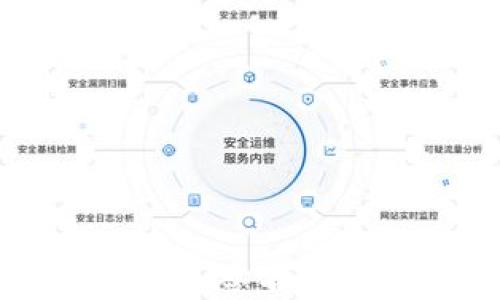 
详解TP钱包免签名功能及其优势