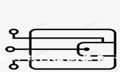 如何开具TP钱包检测报告：