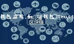 为了提供更好的内容，请