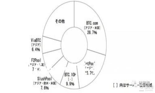 区块链加密钱包使用指南：如何安全、便捷地管理你的数字资产