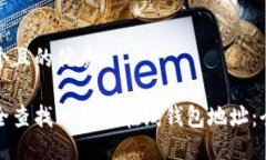 思考一个且的优质如何安