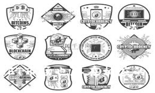   TP钱包的NFT功能详解：如何解决无法访问问题 / 

 guanjianci TP钱包,NFT,数字资产,区块链 /guanjianci 

一、什么是TP钱包？
TP钱包，全称Trust Wallet，是一款去中心化的加密货币钱包，它由Binance（币安）团队开发。TP钱包不仅支持多种加密货币的存储和转账，还为用户提供了一个安全的平台来管理自己的数字资产。近年来，随着NFT（非同质化代币）的兴起，TP钱包也逐渐开始支持此类数字资产，允许用户存储和交易自己的NFT。然而，有些用户可能会在使用过程中遇到“没有NFT”的问题。本文将详细探讨TP钱包的功能，以及如何解决NFT无法访问的问题。

二、NFT的定义及其价值
NFT，或称为非同质化代币，是一种独特的数字资产，每一个NFT都与其他的代币不同，具有独特性和不可替代性。这使得NFT在艺术品、游戏道具、虚拟土地等领域广泛应用，作为数字身份的证明。由于其独特性和稀缺性，NFT通常具有较高的市场价值，吸引了越来越多的人参与其中。随着NFT市场的蓬勃发展，TP钱包作为一款多功能钱包，自然也是用户管理NFT的重要工具之一。

三、TP钱包中NFT功能的使用指南
在TP钱包中使用NFT功能，用户可以便捷地接收、存储和出售他们的NFT。首先，用户需要在TP钱包中创建一个账户，完成身份验证并设置安全措施。然后，通过支持的NFT市场，用户可以购买或创建自己的NFT。在TP钱包的资产管理页面，用户可以查看到他们拥有的NFT，并进行相应的管理操作。

四、TP钱包中无法找到NFT的原因
尽管TP钱包提供了NFT功能，但部分用户仍可能无法在钱包中找到他们的NFT。可能的原因包括：1. NFT未正确加载；2. 地址错误；3. 链接钱包的市场不同；4. 未连接网络等。了解这些原因有助于用户更快地找到解决方案。

五、如何解决TP钱包中没有NFT的问题
如果用户在TP钱包中无法找到自己的NFT，可以尝试以下方法来解决问题。首先，确保网络连接良好；其次，检查所使用的区块链网络是否与NFT相对应；第三，查看NFT是否在TP钱包支持的范围内；最后，确认所用钱包地址是否正确。如果在经过这些步骤后仍然无法找到NFT，可以考虑联系TP钱包的客户支持以获得进一步帮助。

六、总结和未来展望
NFT作为一种新型的数字资产，越来越多的人开始关注和投入到这个领域。TP钱包作为一个优秀的数字资产管理工具，虽然在NFT的支持上逐渐完善，但仍有提升的空间。通过本文的介绍，希望用户能够更好地理解TP钱包的使用，以及如何解决相关问题，从而使其在数字资产管理中更加游刃有余。

相关问题
1. 如何在TP钱包中购买NFT？
在TP钱包中购买NFT的步骤如下：首先，用户需要确保他们的TP钱包已经充值，并准备好与相应NFT市场进行交易。接下来，用户需要在TP钱包中选择与其对应的NFT市场，浏览可供购买的NFT。在决定购买某个NFT后，用户可以点击购买按钮，输入相应交易信息，并确认购买。在完成交易后，用户所购买的NFT将会出现在他们的TP钱包资产页面中。值得注意的是，用户需要时刻关注市场价格和潜在的手续费，因为不同市场的交易费用可能有所不同。

2. TP钱包支持哪些区块链上的NFT？
TP钱包支持多个区块链平台上的NFT，包括以太坊（Ethereum）、币安智能链（Binance Smart Chain）、Polygon等。用户可以选择在各个不同的区块链上购买、存储或交易NFT。在载入NFT时，TP钱包会自动识别相应网络，并将相关NFT资产显示在对应页面上。需要注意的是，不同区块链上的NFT可能需要不同的手续费和操作流程，用户在进行交易时要详细了解相关条款。

3. 使用TP钱包管理NFT是否安全？
TP钱包在安全性方面做了许多努力，例如使用私钥管理技术来确保用户资产的安全，同时还支持多种身份验证机制来增加安全防护。用户可以通过设置密码、启用生物识别、及进行备份等措施保护他们的账户和资产。从整体安全性来说，TP钱包在行业内处于低风险水平。然而，用户在使用时仍需保持警惕，定期备份支付信息，并仅在信任的市场平台上进行交易。风险防范始终是数字资产管理的重中之重。

4. 如何在TP钱包中创建自己的NFT？
在TP钱包中创建NFT通常需要通过支持创造NFT的第三方服务。用户可首先选择一个NFT创作平台，比如OpenSea或Rarible，在这些平台上用户可以发布自己的数字创建。在平台上创建NFT时，用户需要上传数字文件（如图片、视频或音频），并设定相关的属性和描述。在设置完成后，用户通过钱包连接，进行确认及支付相应的创作手续费，最终完成NFT的创建。在创作过程中，用户应当保持界面和数据的清晰，以确保每一笔交易的顺利完成。

5. 如何在TP钱包上出售NFT？
出售NFT的过程通常与购买过程类似，然而有一些额外的步骤。首先，用户需要确认他们的NFT已经在TP钱包中显示。接下来，选择一个支持NFT交易的市场，如OpenSea或Rarible，将钱包连接到这些平台。在平台上查找自己的NFT，选择出售选项并设定价格。用户还需要注意设置合理的佣金及交易费用，然后确认交易。一旦交易被完成，NFT将会转移至新的拥有者账户中，用户也会收到相应的加密货币。整体流程较为简单，但用户需了解市场规则以避免不必要的损失。

6. NFT的价值会随时间波动吗？
NFT的市场是一个快速变化的领域，其价格受多种因素影响，包括艺术品本身的受欢迎程度、持有人和买家之间的供需关系、经济环境变化等。许多NFT的价值会随着时间延续而增加，尤其是那些稀有或受欢迎的作品。然而，NFT市场也存在相应的风险，其价值可能随时下跌。因此，用户在投资NFT时，要有意识地对其价值进行评估，合理配置资产。同时，保持与市场的实时动态联系也对价值判断至关重要。