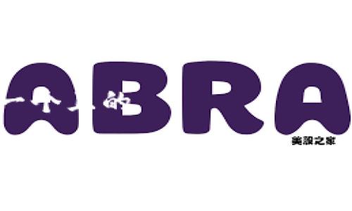 思考一个且的
优质
区块链钱包倒闭后如何保护资产？