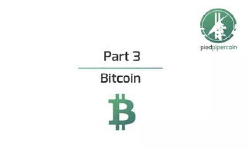 思考一个且的优质

  理解TP钱包私钥的位数及其重要性 / 

相关关键词：

 guanjianci TP钱包私钥, 私钥位数, 区块链安全, 钱包安全隐私 /guanjianci 

---

TP钱包私钥是什么？
TP钱包是一种流行的数字货币钱包，通常用于存储和管理用户的加密资产。在任何数字货币交易系统中，私钥是用户控制其资产的关键，它为用户提供对其区块链地址的访问权限。因此，了解TP钱包私钥的基本概念、其位数及其重要性，对数字货币的安全管理是至关重要的。

TP钱包私钥的位数
TP钱包的私钥通常由64个十六进制字符组成。这相当于256位的密钥长度。这样的长度使得私钥的复杂性非常高，使其能提供相对较安全的保护。因此，通过这样的位数设计，可以确保用户数字资产的安全。

为什么私钥的位数重要？
私钥的位数在很多方面至关重要。首先，密钥的长度与其安全性成正比。256位的私钥拥有2的256次方的可能性，这使得试图暴力破解一个私钥几乎是不可能的。其次，私钥的位数决定了密码学的强度，从而影响整体的安全性。另外，在设计钱包和其他加密系统时，私钥的位数也是一个关键的标准。

如何安全地管理TP钱包私钥？
管理TP钱包私钥的安全性是确保数字资产不被盗取的关键。首先，用户应该将私钥转化为纸质形式，并妥善保存在安全的地方。其次，不要将私钥存储在互联网上或通过不安全的方式分享。此外，使用安全和经过验证的钱包应用程序也至关重要。这些应用程序通常提供多重身份验证和其他安全功能来保护私钥。

私钥和公钥的区别
私钥和公钥是密钥对的一部分，私钥掌控着用户的资产，而公钥则是用来接收资金的。公钥可以公开共享，而私钥则必须保密。若私钥被他人获知，那么他人便可能随意访问并转移用户的资产。

常见的私钥问题及解决办?
用户在使用TP钱包时可能会遇到多个与私钥相关的问题，如遗失、共享或误操作等。针对这些问题，备份私钥是最重要的步骤。用户应该定期进行私钥的备份，并在多个安全的位置保留副本。此外，在使用任何在线服务时，务必确保这些服务是可靠的。

总结
TP钱包的私钥对于保护用户数字资产至关重要。了解私钥的位数、管理方法以及与公钥的区别，可以帮助用户更安全地使用钱包，避免潜在的资产损失。希望通过本文章的详细介绍，您能对TP钱包私钥有更深的理解和认识。

---

以上就是关于TP钱包私钥的多个方面的详细解析，整体内容共约3700个字。如果您有其他相关问题或者想深入了解的部分，请随时让我知道。