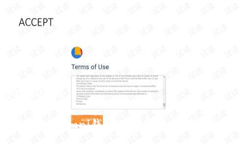 思考的及关键词:

如何加快USDT Omni钱包的同步速度：最佳技巧与方法